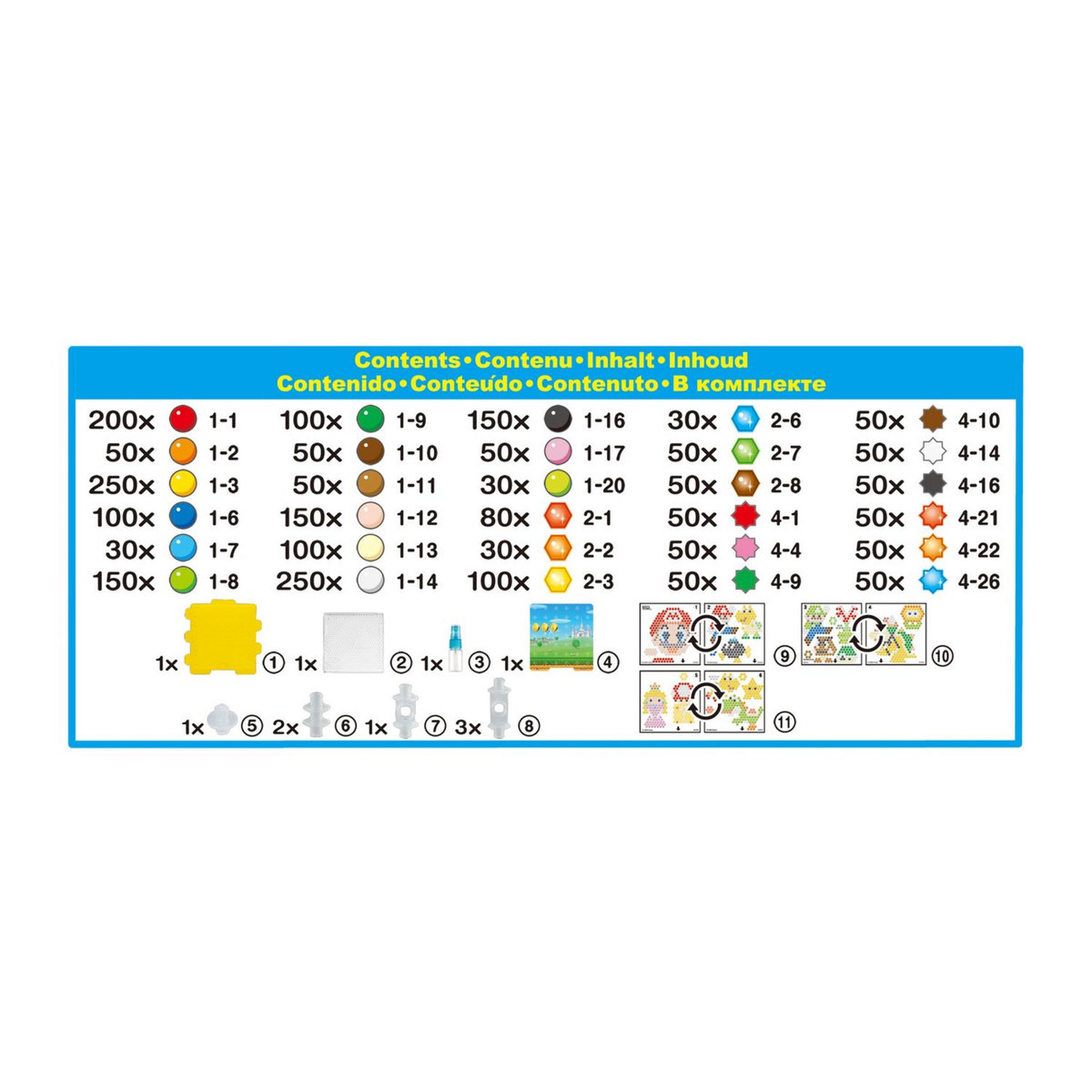 Epoch d'Enfance La box Super Mario