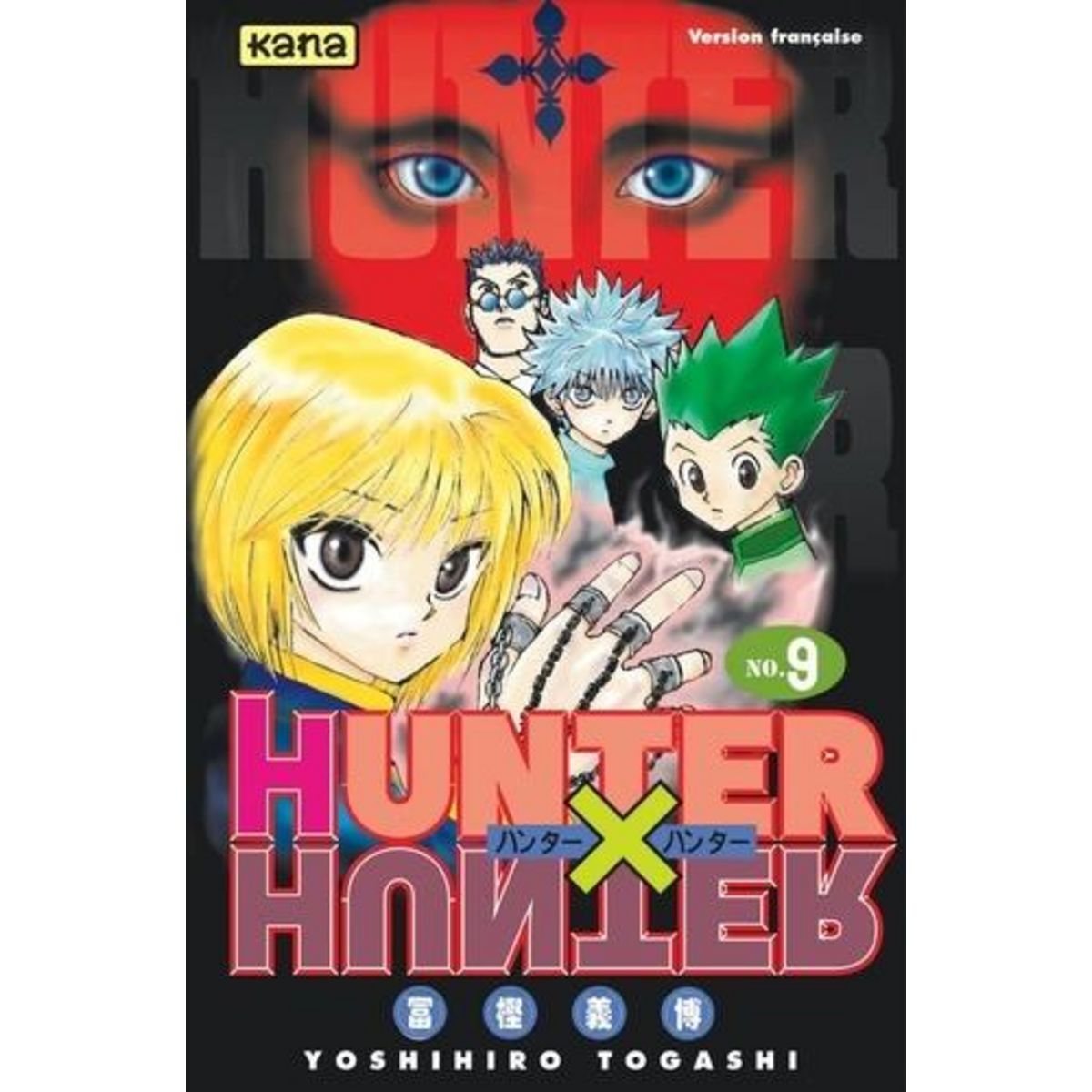 HUNTER X HUNTER TOME 9 , Togashi Yoshihiro