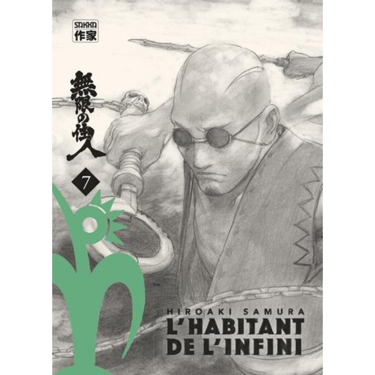 L'HABITANT DE L'INFINI TOME 7 , Samura Hiroaki