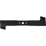 ARNOLD Lame standard 46 cm compatible tondeuses à moteur AL-KO