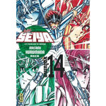 SAINT SEIYA ULTIMATE EDITION TOME 14 . EDITION DE LUXE, Kurumada Masami