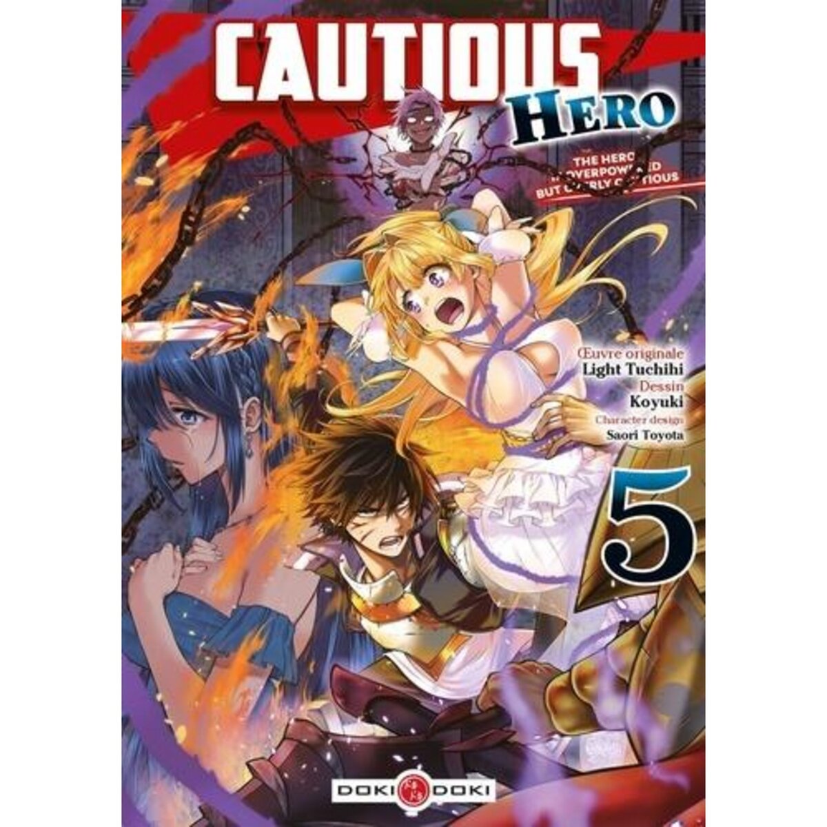 CAUTIOUS HERO TOME 5 , Tuchihi Light