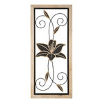Paris Prix Décoration Murale Encadrée  Komans  60cm Naturel & Noir