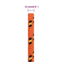 Voir la diapositive 6 : VIDAXL Corde de bateau Orange 14 mm 250 m Polypropylene