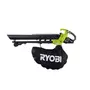 Ryobi Souffleur aspiro-broyeur RYOBI - OBV18 - 18V One+ Brushless - Sans batterie ni chargeur