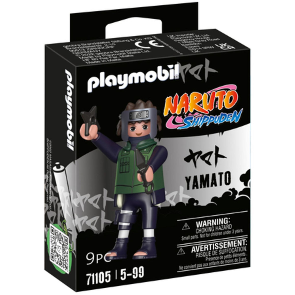 PLAYMOBIL 71105 - Naruto Shippuden - Yamato