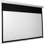 Oray Ecran de projection Supergear HC 97x172