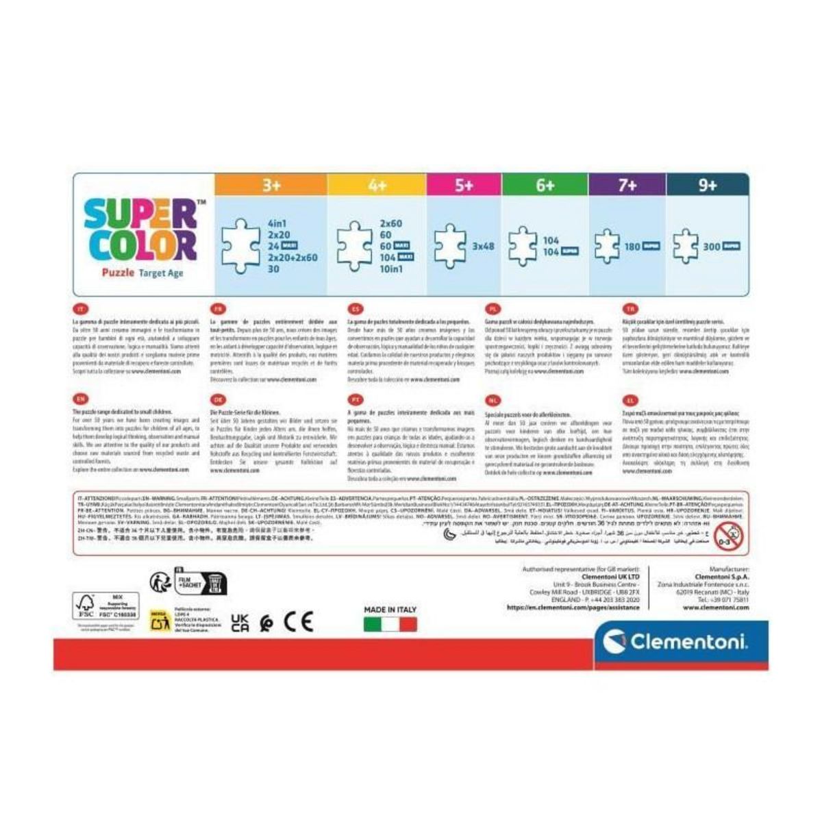 CLEMENTONI CLEMENTONI - 300 pieces Super - How to Train your Dragon