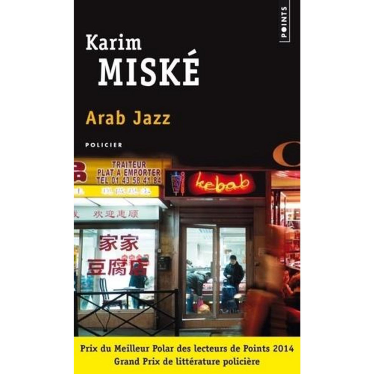 ARAB JAZZ, Miské Karim