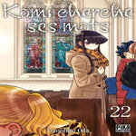 KOMI CHERCHE SES MOTS TOME 22 , Oda Tomohito