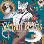 SERVANT BEASTS TOME 1  , Morino Suzuka
