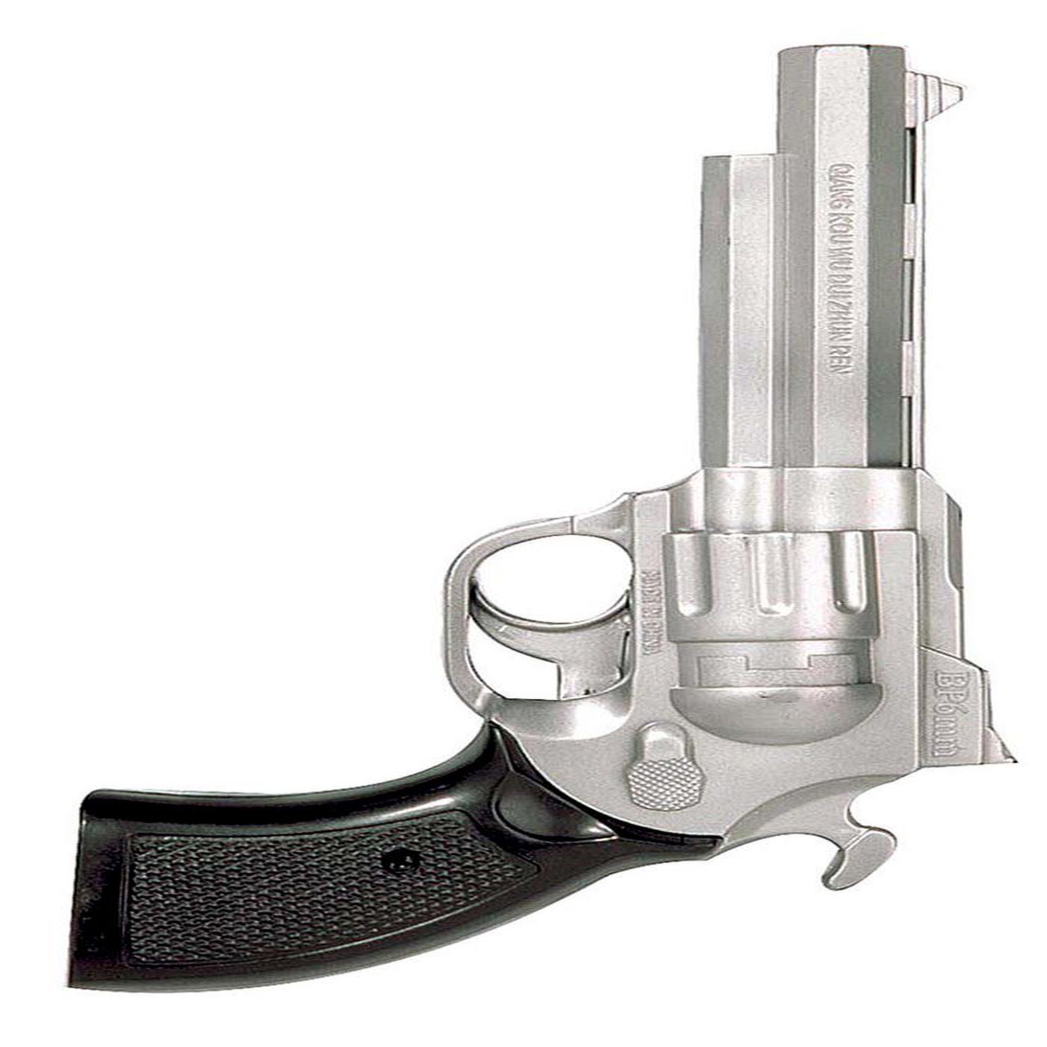 WIDMANN Pistolet