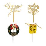 FIVE Lot de 4 Décorations de Gâteaux  Noël  13cm Multicolore