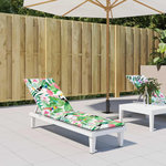 VIDAXL Coussin de chaise longue multicolore tissu oxford