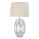 Paris Prix Lampe à Poser en Résine  Atene  67cm Blanc & Naturel