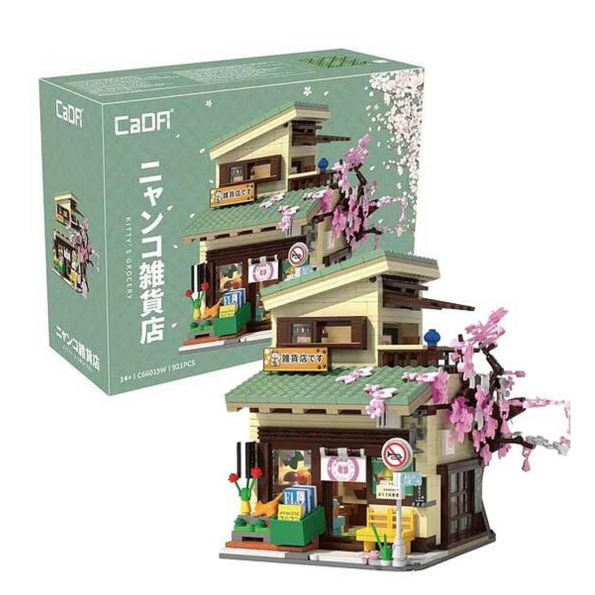 Jamara - Batiments - Epicerie Kitty - 921 pieces