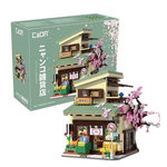 Jamara - Batiments - Epicerie Kitty - 921 pieces