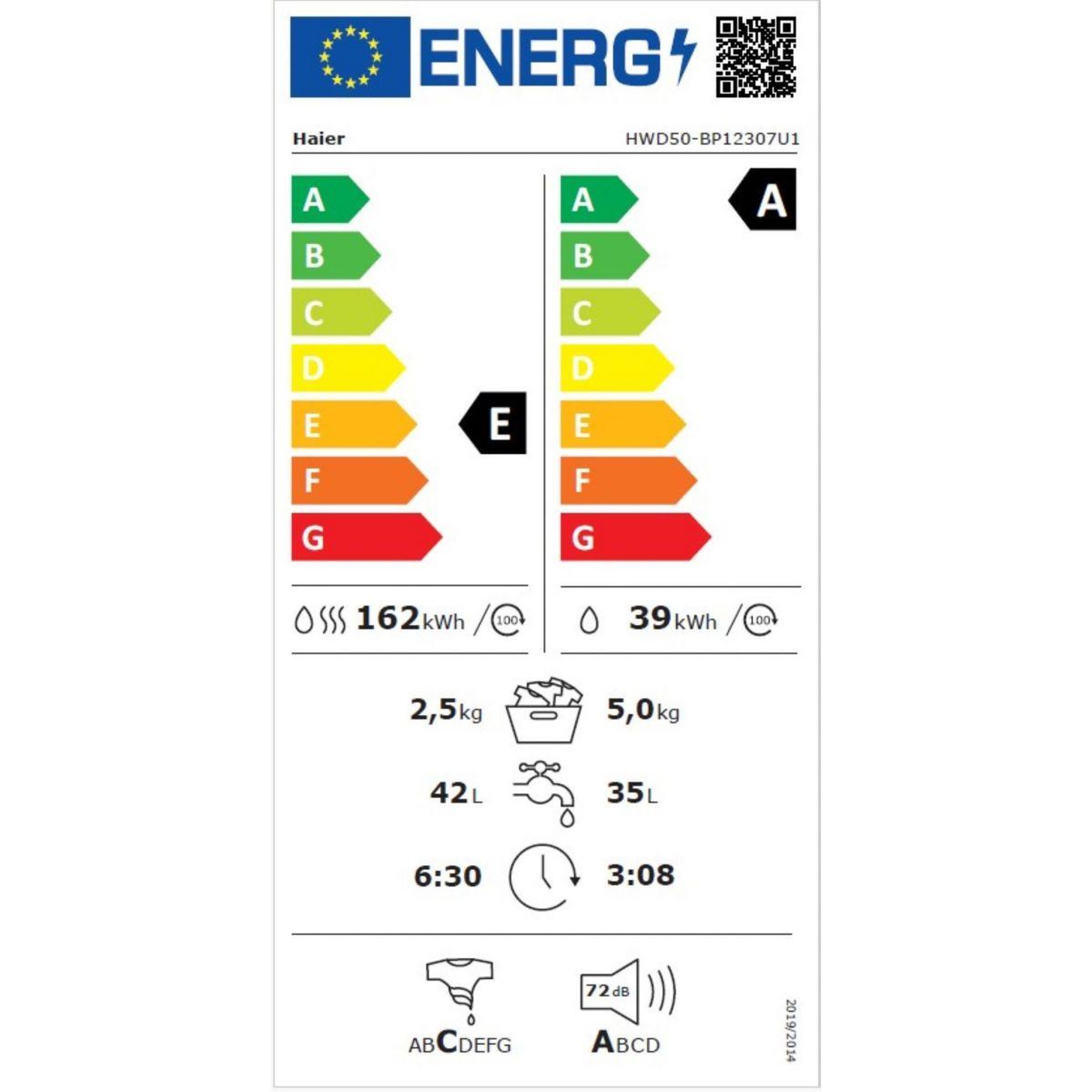 Voir la diapositive 6 : HAIER Lave linge séchant hublot hwd50-bp12307u-s - 5/2,5 kg - 1200 tr/min - classe a - moteur inverter - connecté