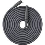 Jardibric Tuyau d'arrosage extensible et rétractable 10 à 30m - AFEX30B