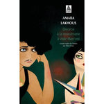 DIVORCE A LA MUSULMANE A VIALE MARCONI, Lakhous Amara