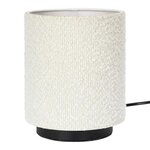 Paris Prix Lampe à Poser en Tissu  Bouclette  20cm Naturel