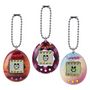 Voir la diapositive 5 : BANDAI Tamagotchi original