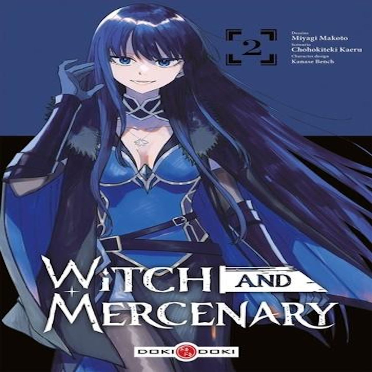 WITCH AND MERCENARY TOME 2 , Kaeru Chohokiteki