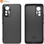 Voir la diapositive 5 : XIAOMI Coque 12 Lite noir