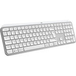 Logitech Clavier sans fil MX Keys S Silencieux Pale Grey