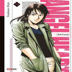 ANGEL HEART 2ND SEASON TOME 10, Hojo Tsukasa