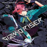 GIZMO RISER TOME 2 , Souna Roku