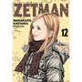  ZETMAN TOME 12, Katsura Masakazu