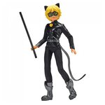 BANDAI Figurine Cat Noir film 26cm