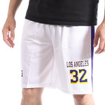SPORTZONE Short Basketall Blanc Homme Sport Zone Los Angeles Lakers. Coloris disponibles : Blanc