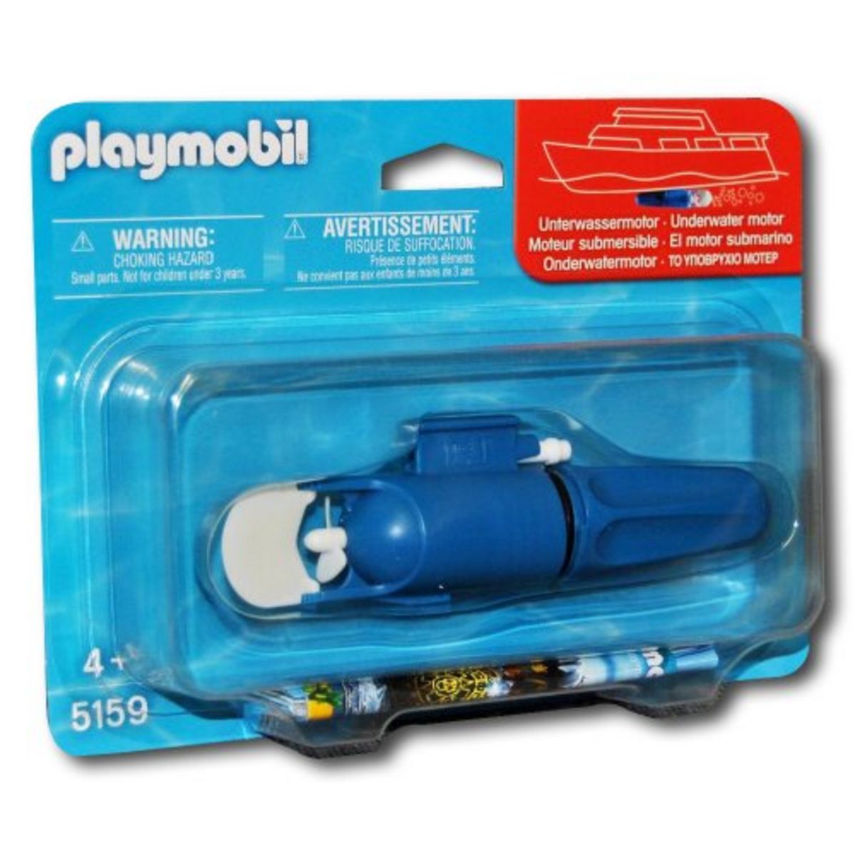 PLAYMOBIL 5159 Moteur submersible