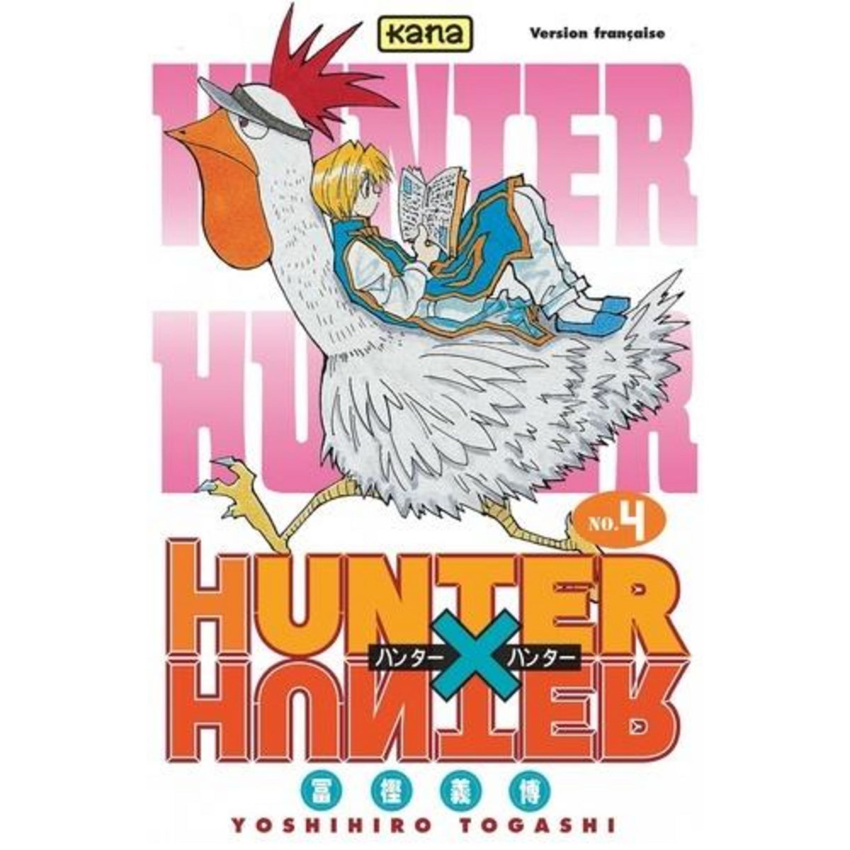 HUNTER X HUNTER TOME 4 , Togashi Yoshihiro