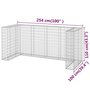 Voir la diapositive 6 : VIDAXL Mur en gabion pour poubelles Acier galvanise 254x100x110 cm