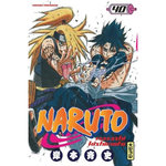 NARUTO TOME 40, Kishimoto Masashi