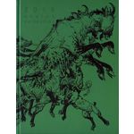 2018 SKETCH COLLECTION, Kim Jung-gi