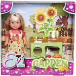 SMOBY Poupée 12CM Evi Love Jardin Smoby SMY105733689S06