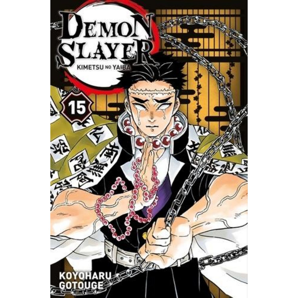DEMON SLAYER TOME 15 , Gotouge Koyoharu