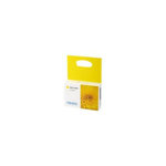 primera Primera Ink Disc Publisher Yellow Gelb (53603)
