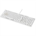SKILLKORP Clavier gamer K15 BLANC Progress