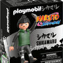 Voir la diapositive 2 : PLAYMOBIL 71107 Shikamaru