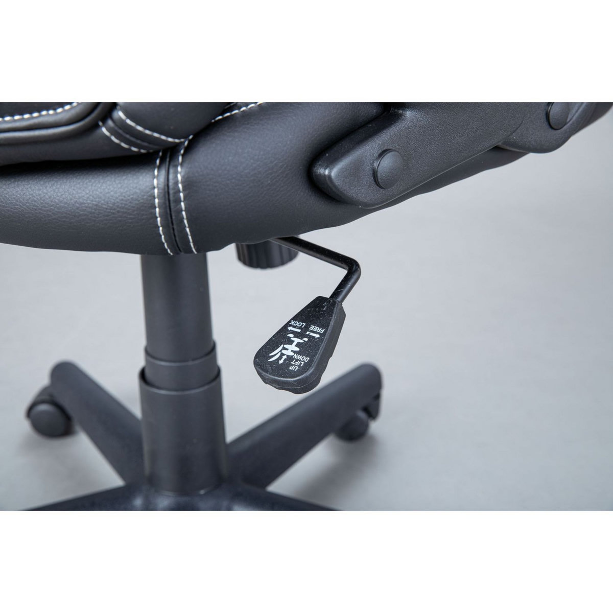 Fauteuil de bureau pivotant ajustable en hauteur TITAN