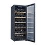 Voir la diapositive 3 : ESSENTIEL B Cave à vin de service ECV105-AT1