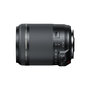 Voir la diapositive 5 : Tamron Objectif pour Reflex 18-200mm f/3.5-6.3 Di II VC Canon
