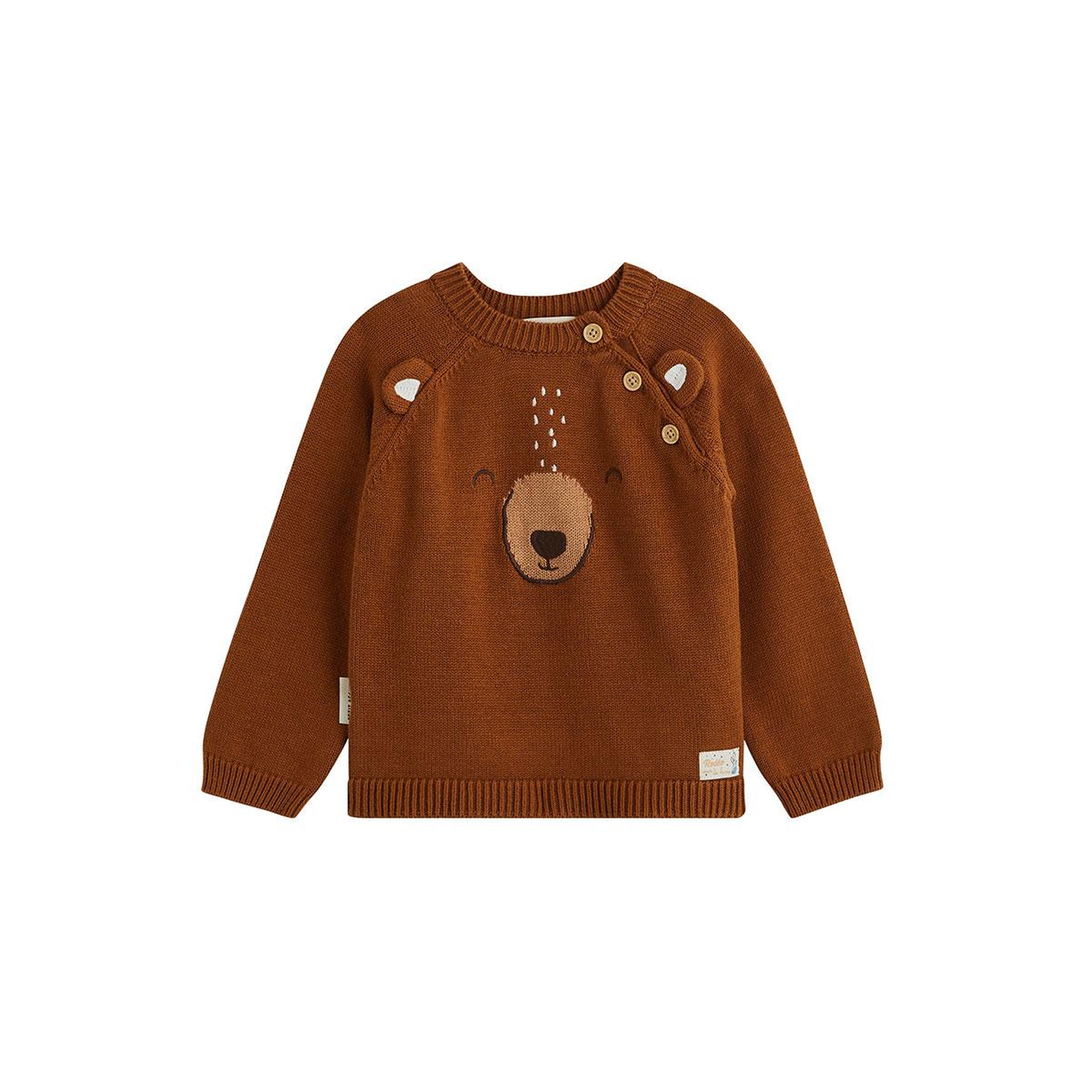 PETIT BEGUIN Pull bébé en tricot moka. Coloris disponibles : Marron
