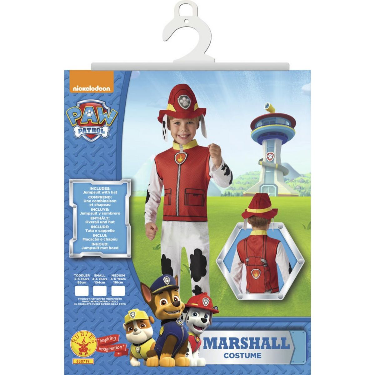 RUBIES Déguisement classique Marcus Pat Patrouille 