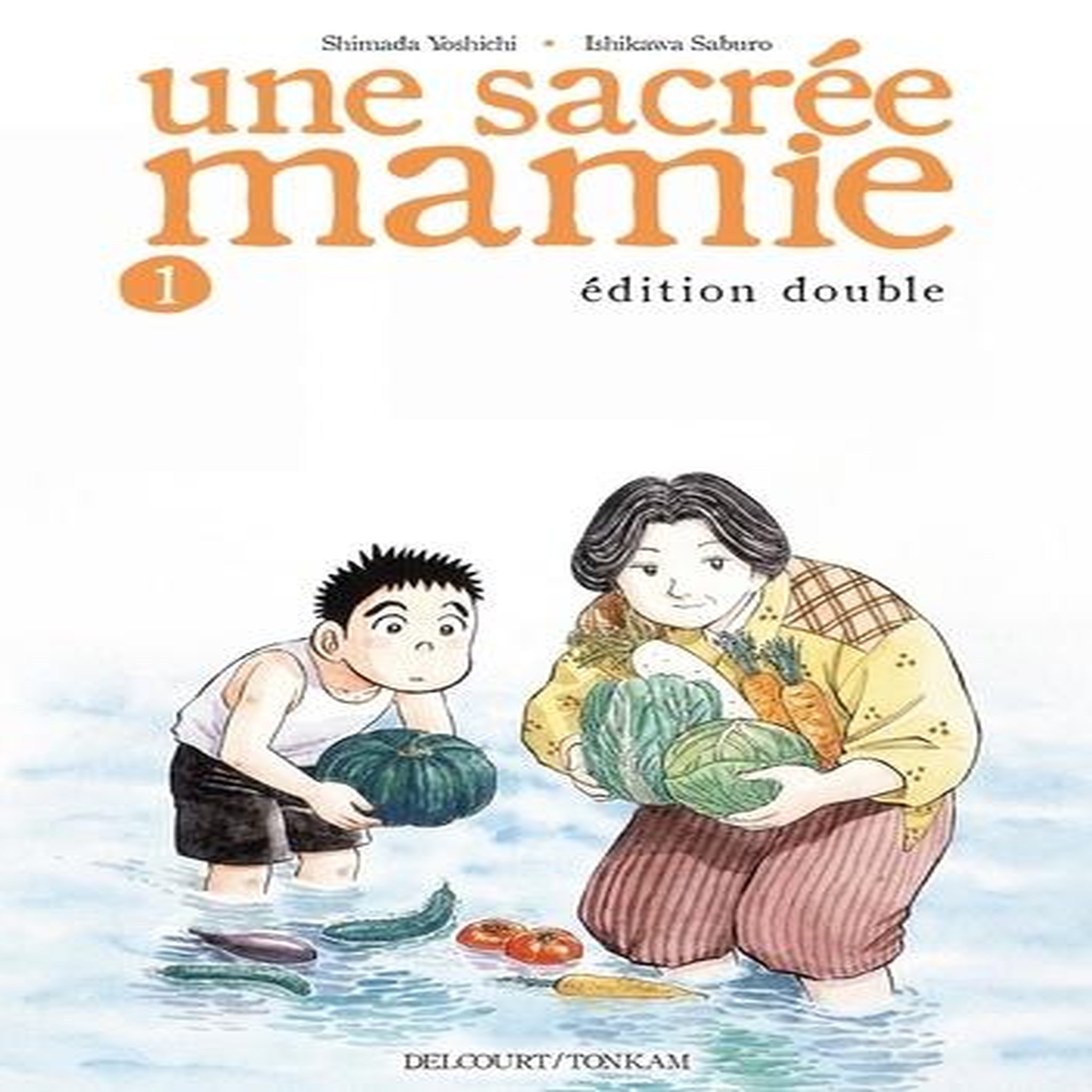 UNE SACREE MAMIE EDITION DOUBLE TOME 1 , Yoshichi Shimada